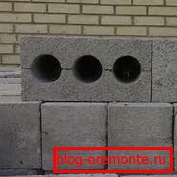 : az önállóan gyártott betonelemek majdnem olyan jóak, mint a gyári verziók A képen: a beton blokkjai egymástól függetlenül közel azonosak a gyári verziókkal.