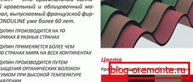 Anyagi előnyök