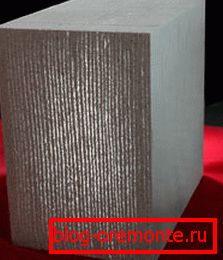 Átlátszó beton blokk Átlátszó beton blokk