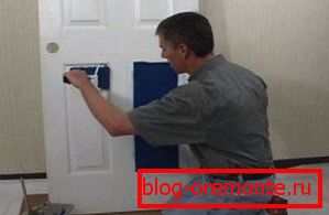 Fabric door trim Fabric door trim