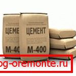 Fotózsákok az M400 cement márkától Fotózsákok az M400 cement márkától