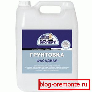 Kész alapozó beton kültéri munkákhoz akril alapon Kész alapozó beton kültéri munkákhoz akril alapon