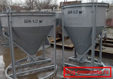 Bell betonozott fém öntéséhez Bell betonozott fém öntéséhez