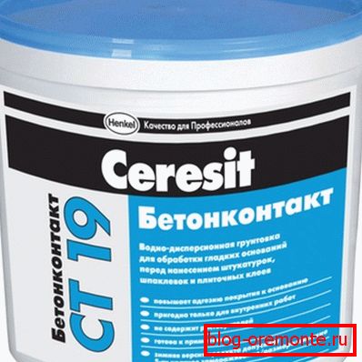 A Cerhezite fotókontaktusánál A Cerhezite fotókontaktusánál