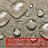 A képen - a B10 beton szerkezete A képen - a B10 beton szerkezete