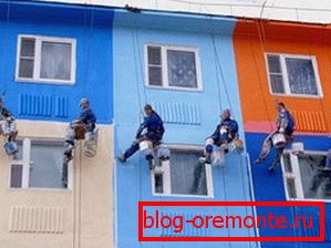 A fotó fényes homlokzata. A fotó fényes homlokzata.