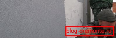 Homlokzati feldolgozás Homlokzati feldolgozás