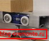 A fő csomópont egy csúszó mechanizmus.