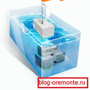 A celluláris blokkok főbb különbségei A celluláris blokkok főbb különbségei