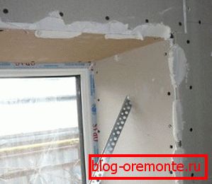 Gördeszkával történő lejtés Gördeszkával történő lejtés