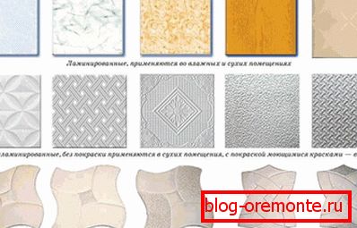 A design változatossága A design változatossága
