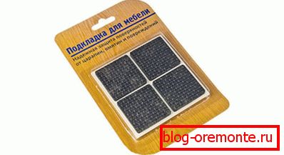 Bútorpárnák