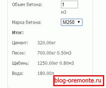 Példa a legegyszerűbb számológépre Példa a legegyszerűbb számológépre