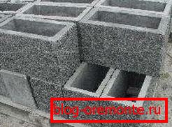 Beton üreges tömbök Beton üreges tömbök