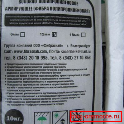 Csomagolt polipropilén szál Csomagolt polipropilén szál
