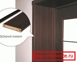 Bővítőszalag ajtókeret Bővítőszalag ajtókeret