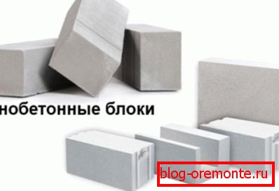 Különböző típusú blokkok Különböző típusú blokkok
