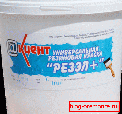 Gumi vízoldható festék. Gumi vízoldható festék.