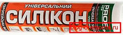 szilikon