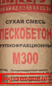 Száraz keverék beton készítéséhez. Száraz keverék beton készítéséhez.