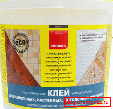 Vannak olyan univerzális készítmények is, amelyeket gyakorlatilag minden típusú bevonat tervez. Vannak olyan univerzális készítmények is, amelyeket gyakorlatilag minden típusú bevonat tervez.