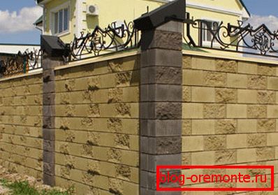 Beton blokk kerítés Beton blokk kerítés