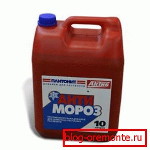 Fontos, hogy a megoldás ne legyen kitéve az alacsony hőmérséklet káros hatásainak. Fontos, hogy a megoldás ne legyen kitéve az alacsony hőmérséklet káros hatásainak.