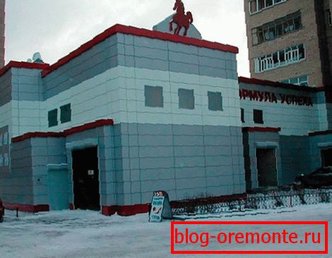 Szellőző homlokzat
