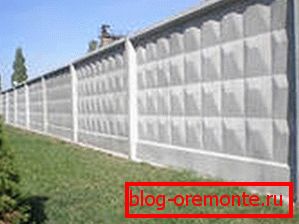 Tömör panel kerítés Tömör panel kerítés