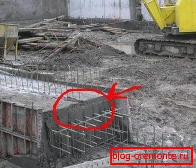 Védő réteg Védő réteg