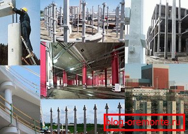 Betontermékek ipari konstrukcióban Betontermékek ipari konstrukcióban