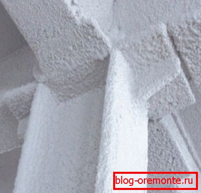 Speciális összetételű vasbeton szerkezetek Speciális összetételű vasbeton szerkezetek